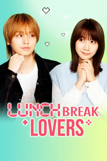 Lunch Break Lovers Poster