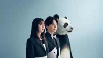 Backdrop for the TV series "We Are Worse at Love Than Pandas" #1547313
