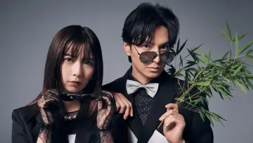 Backdrop for the TV series "We Are Worse at Love Than Pandas" #1547314