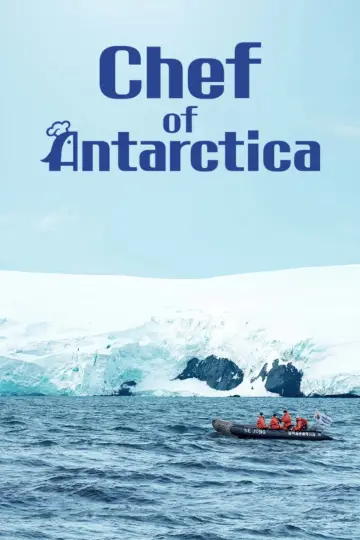 Poster for the TV series "Chef of Antarctica" #1558645