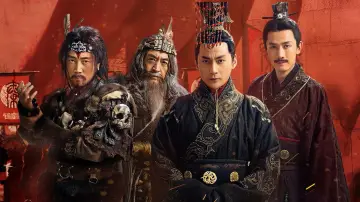 Backdrop for the TV series "The Rise of the Qin Empire" #1558850
