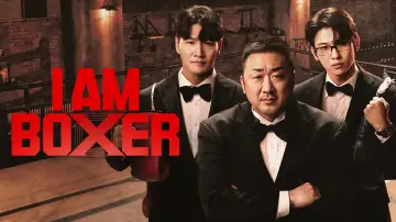 Backdrop for the TV series "I AM BOXER" #1557871
