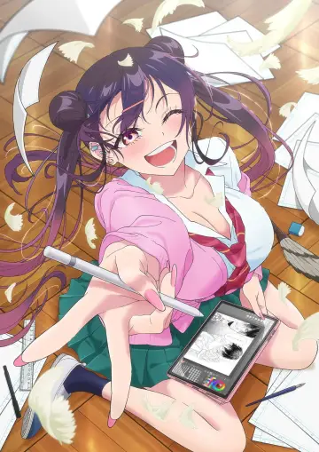 Now That We Draw Poster