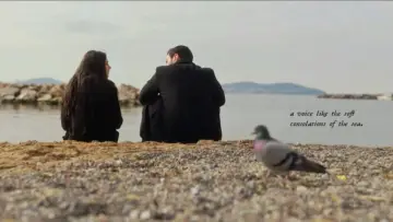 Backdrop for the TV series "The One I Love" #1356808