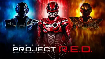 Backdrop к сериалу "PROJECT R.E.D." #1225621
