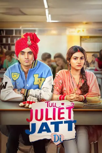 Poster for the TV series "Tuu Juliet Jatt Di" #1378564