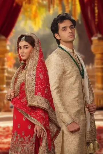 Poster for the TV series "Tuu Juliet Jatt Di" #1378570