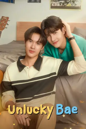 Poster for the TV series "Unlucky Bae" #1226237