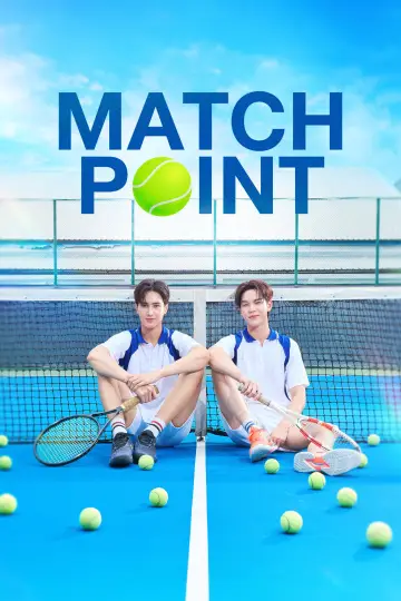 Poster for the TV series "Match Point" #1317406