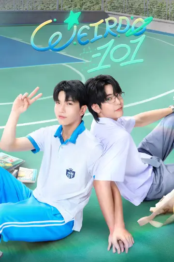 Poster for the TV series "WEIRDO-101" #1228356