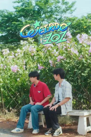Poster for the TV series "WEIRDO-101" #1655192
