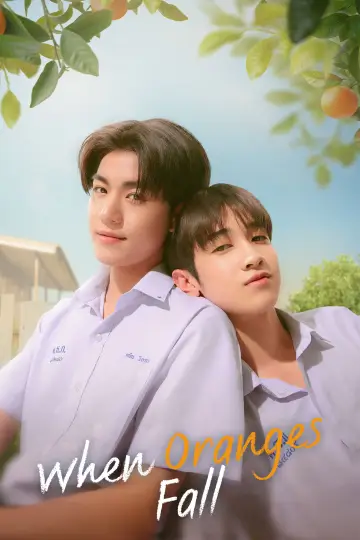 When Oranges Fall (2026)