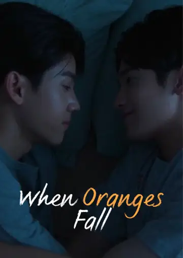 Poster for the TV series "When Oranges Fall" #1478049
