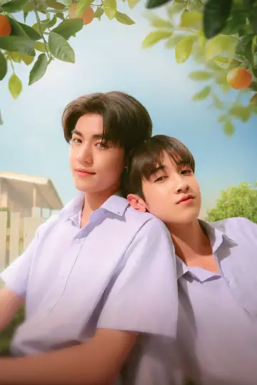 Poster for the TV series "When Oranges Fall" #1478051