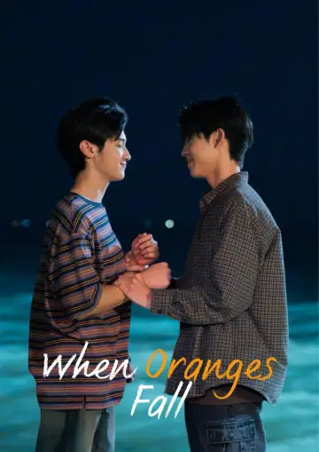 Poster for the TV series "When Oranges Fall" #1478052