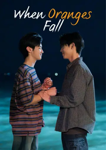 Poster for the TV series "When Oranges Fall" #1478055