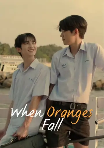 Poster for the TV series "When Oranges Fall" #1478057