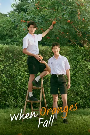 Poster for the TV series "When Oranges Fall" #1669489