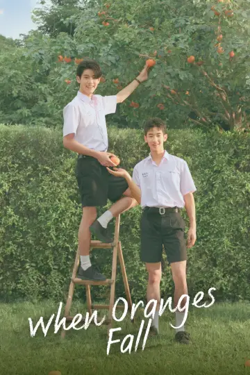Poster for the TV series "When Oranges Fall" #1763117