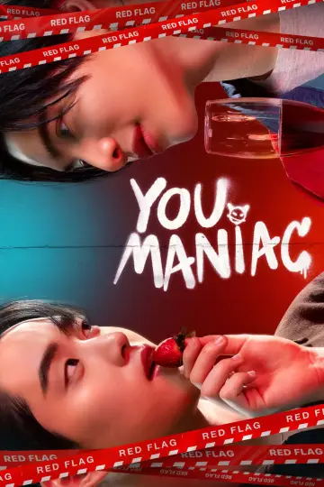 Poster for the TV series "You Maniac" #1471935