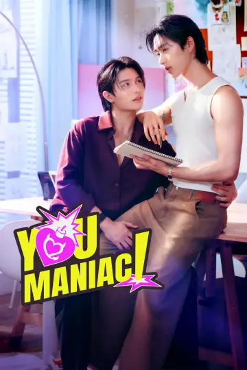 Poster for the TV series "You Maniac" #1585597