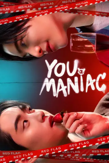 Poster for the TV series "You Maniac" #1610241