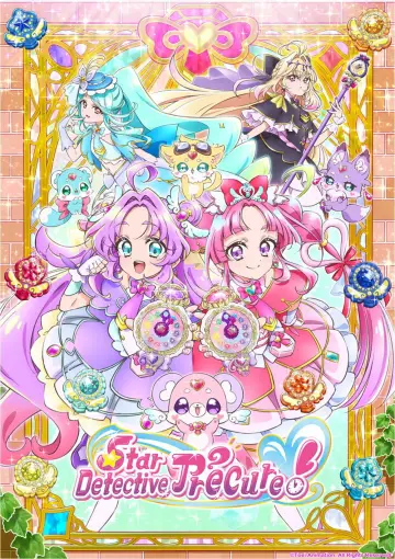 Poster к сериалу "Star Detective Precure!" #1224717