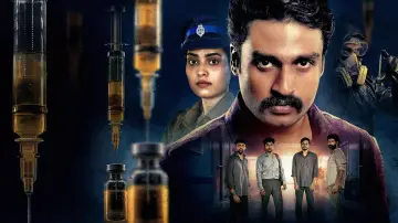 Regai Poster