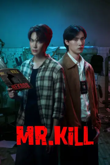 Poster for the TV series "Mr.Kill" #1226655