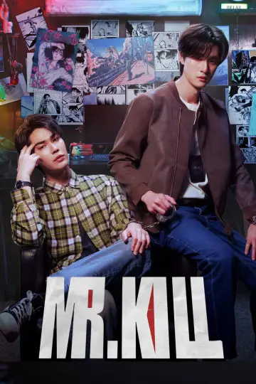 Poster for the TV series "Mr.Kill" #1761755