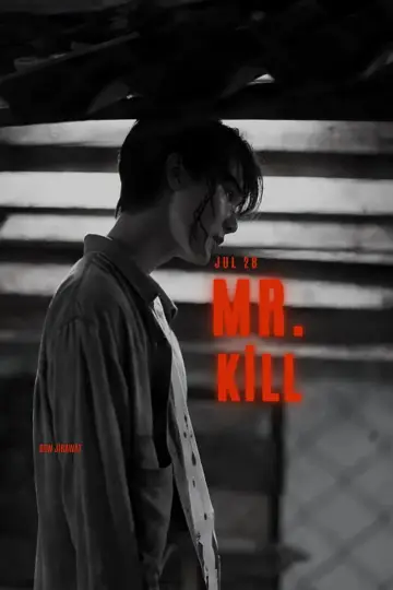 Poster for the TV series "Mr.Kill" #1761756