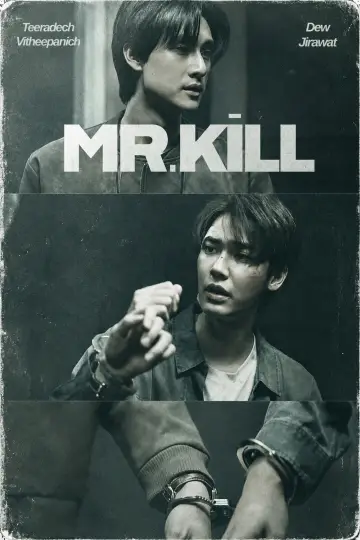 Poster for the TV series "Mr.Kill" #1761757
