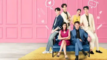 Beauty Reborn Poster