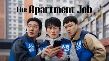 Backdrop for the TV series "The Apartment Job" #1315856