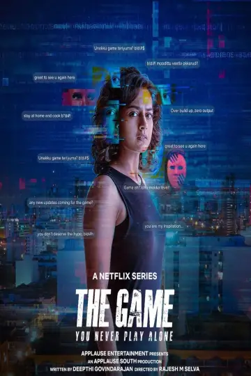 Poster for the TV series "The Game: You Never Play Alone" #1601206