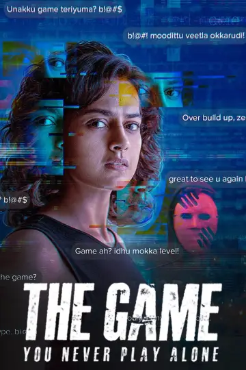 Poster for the TV series "The Game: You Never Play Alone" #1601207