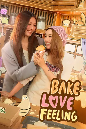 Bake Love Feeling Poster