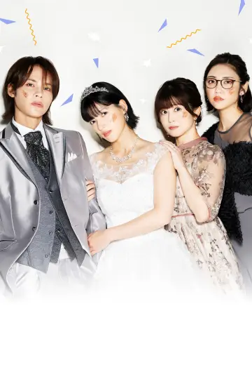 Poster for the TV series "Saint Love Survivors" #1491664