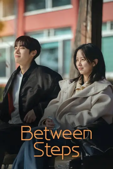 Poster for the TV series "Between Steps" #1666661