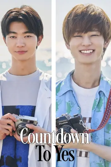Poster for the TV series "Countdown to Yes" #1486500