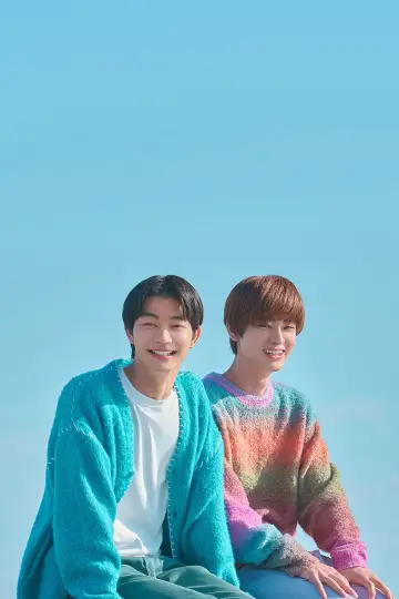 Poster for the TV series "Countdown to Yes" #1486502