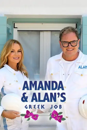 Amanda & Alan's Greek Job Poster