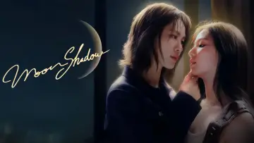 Backdrop к сериалу "Moonshadow" #1227110