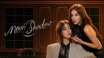 Backdrop к сериалу "Moonshadow" #1227148