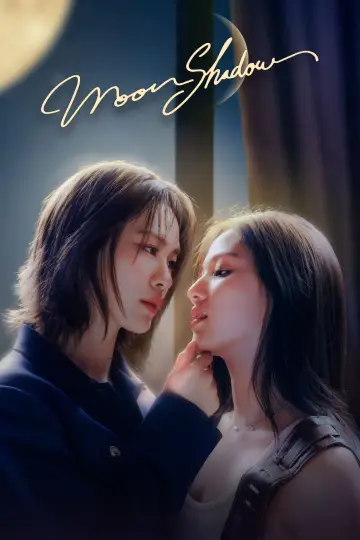 Poster к сериалу "Moonshadow" #1227158