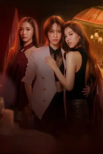 Poster for the TV series "Moonshadow" #1534832
