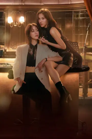 Poster for the TV series "Moonshadow" #1534833