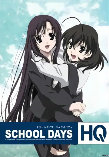 School Days ONA Poster