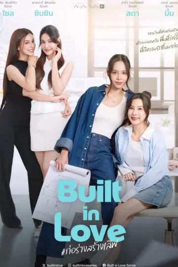 Poster for the TV series "Built in Love" #1718895