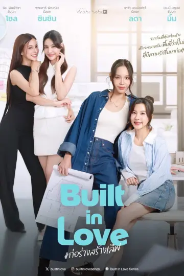 Poster for the TV series "Built in Love" #1787657